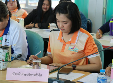 วันพุธที่ 27 ธันวาคม พ.ศ. 2566 เวลา 09.00 น. ... Image 9